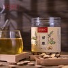 方回春堂 甘草100g/罐 商品缩略图1