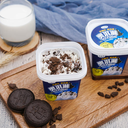 香域湾东南亚风情雪糕组合立体造型雪糕/冰淇淋组合（到手24支）【龙菲精选】 商品图6