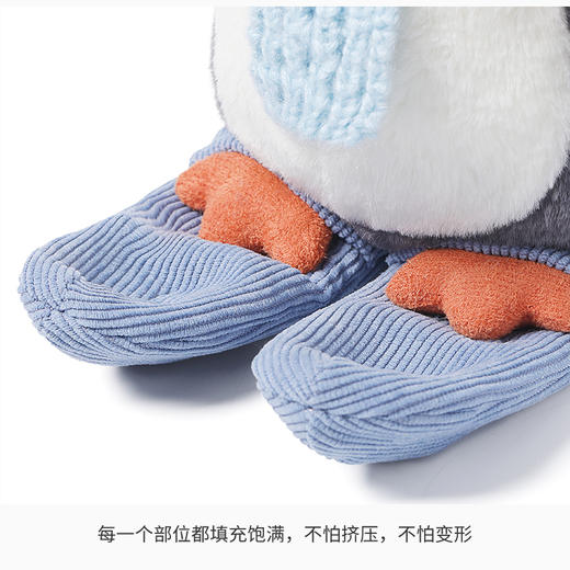 McHugs 滑雪企鹅冰冰 25cm 商品图5