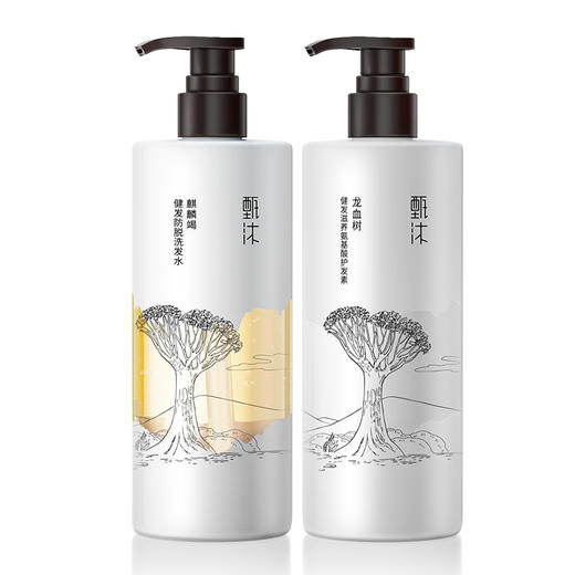 【甄沐线下】甄沐-防脱洗发水氨基酸360ml*2（预售2月25日发货） 商品图0