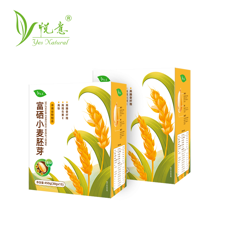悦意富硒小麦胚芽450g*2盒