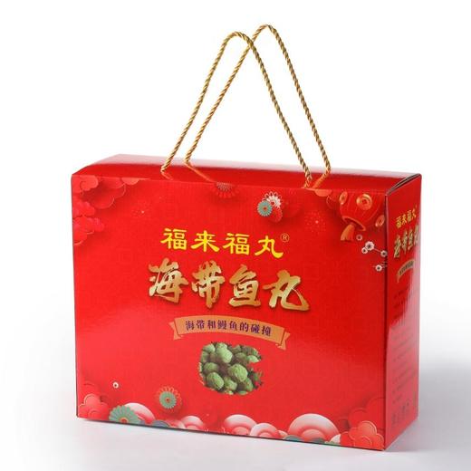 福来福丸 礼盒装【GA】 商品图2