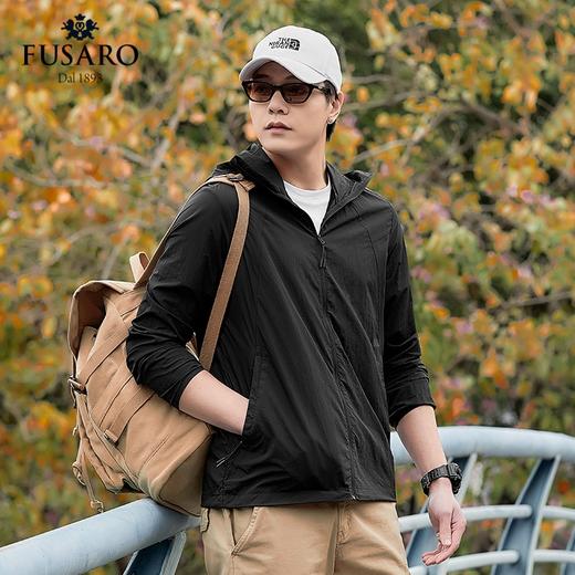 FUSARO百年意大利品牌【轻薄皮肤衣】户外冰丝连帽防晒衣 ,男女同款 商品图2
