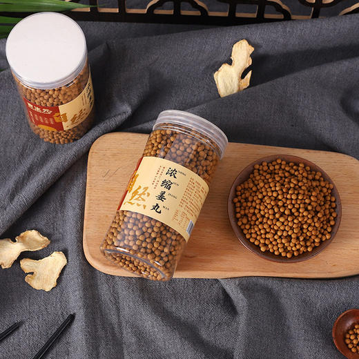 姜丸 大别山产地直销瓶装250克小黄姜浓缩颗粒原始点人参姜丸 商品图2