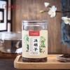 方回春堂 决明子200g/罐 商品缩略图1