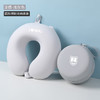 冰丝U型枕 商品缩略图3