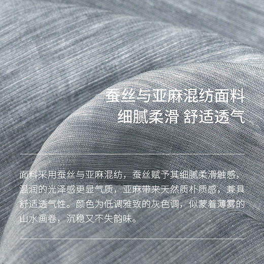 绽放旅行女装362朵/蚕丝亚麻中式斜襟圆领长袖小衫文艺气质衬衫女 商品图3