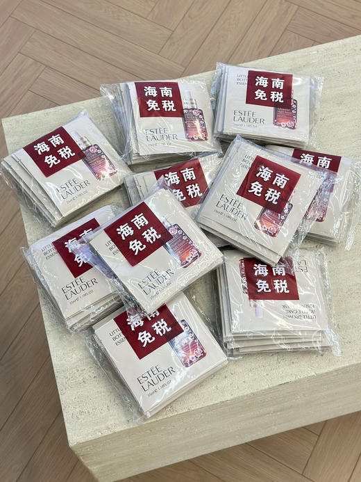 宝藏面膜海南税仓“兰黛面膜”限定款 商品图2