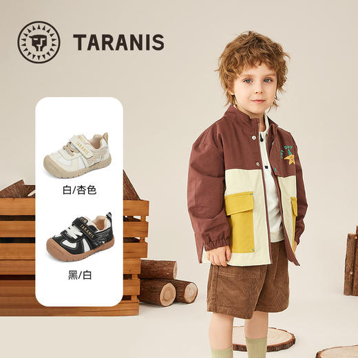 泰兰尼斯218童鞋秋季新款男女童婴儿鞋机能鞋防滑防踢软底学步鞋  T01T5C6535 商品图1