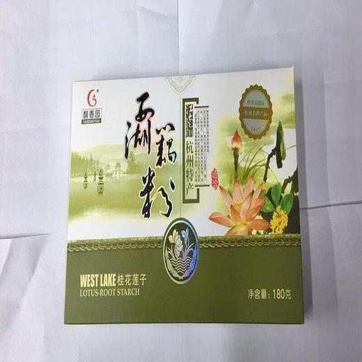 桂花莲子西湖藕粉 180g/盒 商品图3