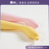 羞羞哒震动棒点潮笔Pro细小号静音充电型女用自慰器振动按摩棒情趣用品 商品缩略图8
