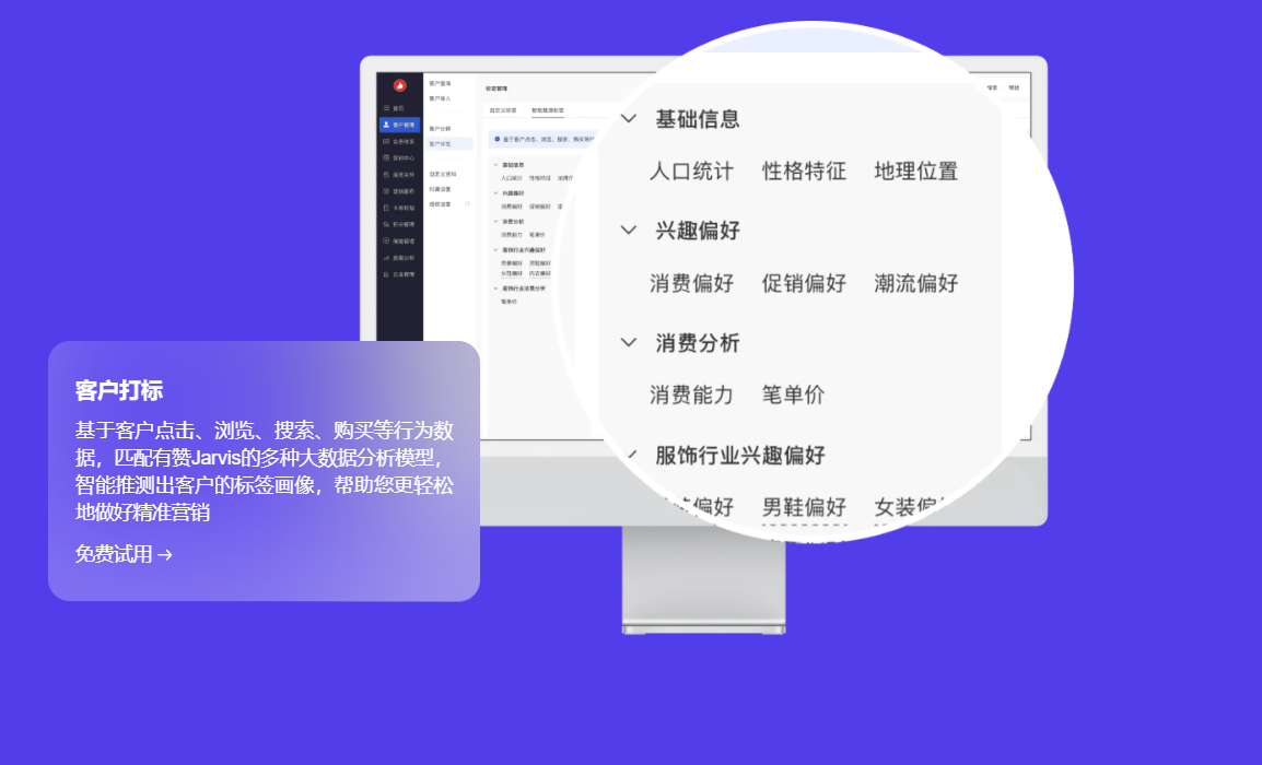 為什么清乳茶這么火，但你的店卻賣不動？