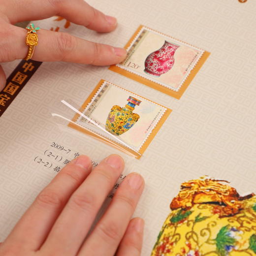 百年大典 中国国宝珍邮典藏大全 商品图8