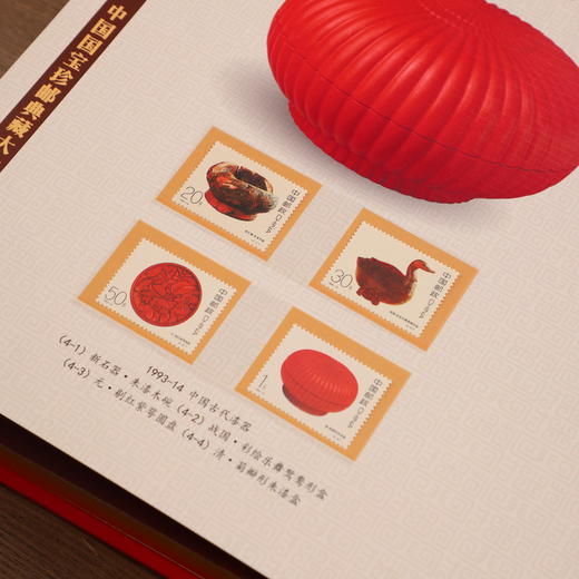 百年大典 中国国宝珍邮典藏大全 商品图7