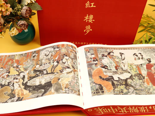 【礼盒珍藏刷边版】zui美红楼梦  豪赠：32件惊喜周边赠品 商品图5