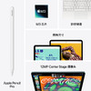 iPad Air 11英寸（M3 芯片） 商品缩略图7