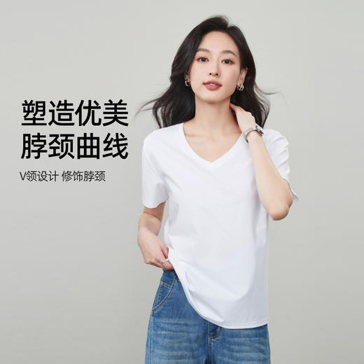 【凉感防晒休闲T恤】逸阳正肩短袖显瘦宽松v领打底上衣3823 商品图2