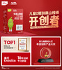 【品牌直发】英氏/忆小口零食任选系列（下单立减） 商品缩略图8