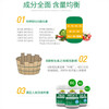 佳思敏（Nature's Way）澳萃维 复 合 维生素B族片 200粒/瓶  澳洲进口 商品缩略图6