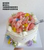 蜜桃蛋糕（提前24小时预订） 商品缩略图0