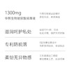 羞羞哒水光套玻尿酸润滑水润型安全套避孕套超薄计生用品中号男用夫妻 商品缩略图3