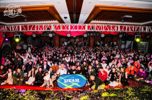 【25/26封板季】松花湖2月23日-26日或3月12日-15日 4天3晚，3住3滑，1099元/间起！抓住春雪季的尾巴！ 商品图3