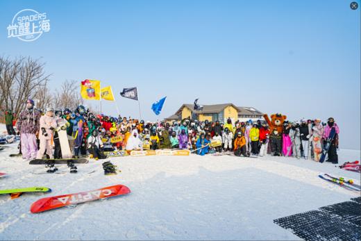 【25/26封板季】松花湖2月23日-26日或3月12日-15日 4天3晚，3住3滑，1099元/间起！抓住春雪季的尾巴！ 商品图2