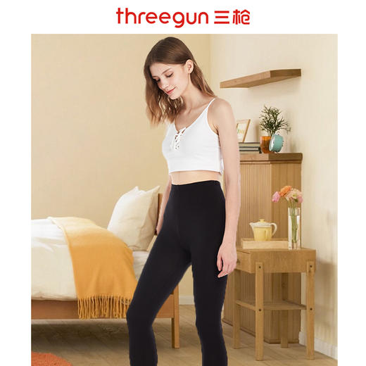 Threegun三枪 【维耐寒】薄加暖女士打底裤长裤保暖秋裤-60808B211 商品图1