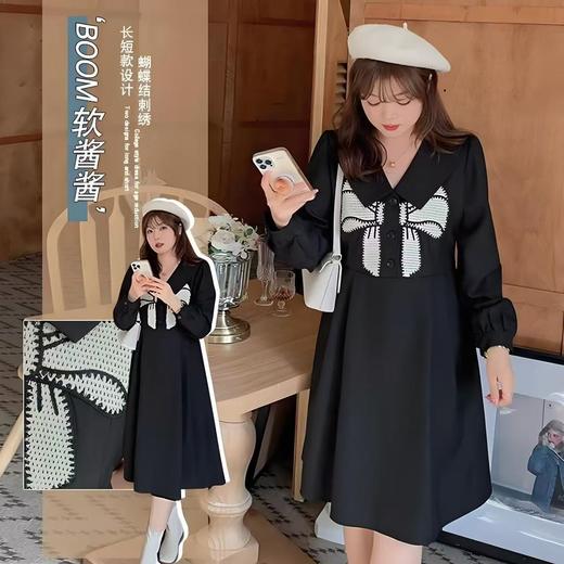 双十二福利【诗铭洛可】XC7667连衣裙蝴蝶结刺绣短款裙 商品图0