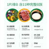 佳思敏（Nature's Way）澳萃维 复 合 维生素B族片 200粒/瓶  澳洲进口 商品缩略图7