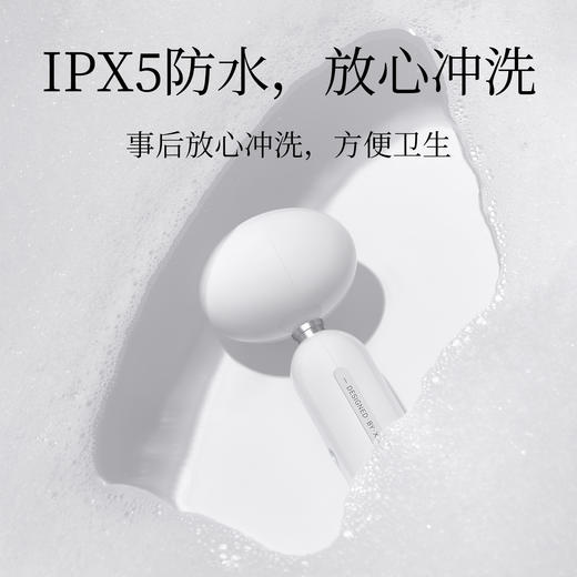 羞羞哒无错小吸 吮吸式跳蛋秒高湿潮 自慰器女用玩具豆吮吸式情趣用品 声波吮吸 商品图9