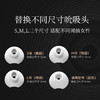 羞羞哒无错小吸 吮吸式跳蛋秒高湿潮 自慰器女用玩具豆吮吸式情趣用品 声波吮吸 商品缩略图1