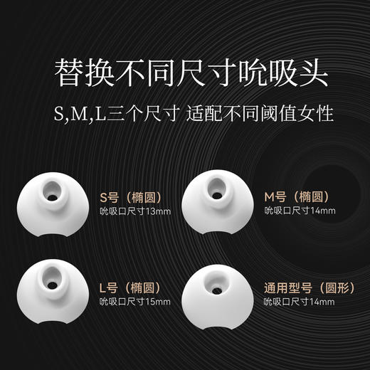 羞羞哒无错小吸 吮吸式跳蛋秒高湿潮 自慰器女用玩具豆吮吸式情趣用品 声波吮吸 商品图1