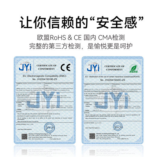 羞羞哒 控控震震蛋跳蛋充电静音女用震动自慰器迷你玩具成人情趣性用品 商品图8