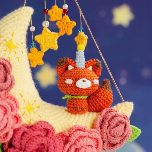 苏苏姐家小王子多功能风铃手工diy编织钩针毛线团自制创意材料包 商品图2