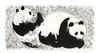 吴冠中版画《熊猫》 商品缩略图0