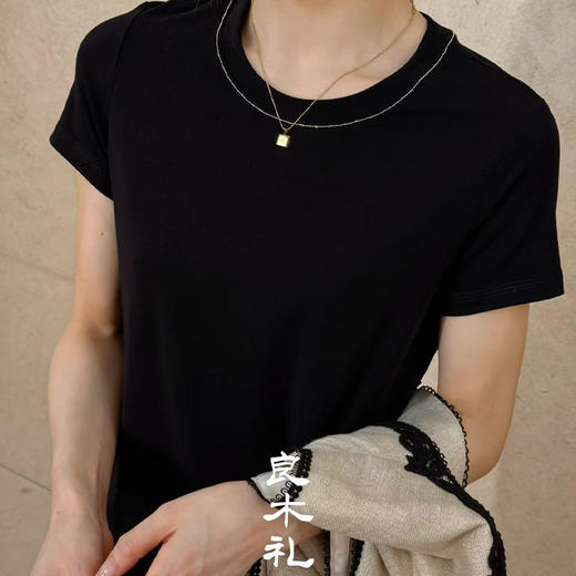 【不退不换、现货】良木礼天丝圆领短袖（GQ-035） 商品图0