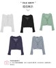 【诗铭洛可】W478防晒服夏日仙女开衫银丝外搭C5-1 商品缩略图5