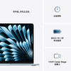 MacBook Air 15英寸（M4芯片） 商品缩略图8