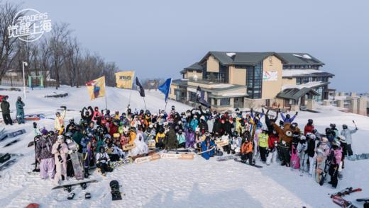 【25/26封板季】松花湖2月23日-26日或3月12日-15日 4天3晚，3住3滑，1099元/间起！抓住春雪季的尾巴！ 商品图1