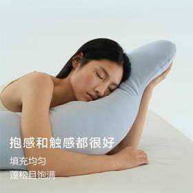 【娜印 抱抱枕】深睡抱抱枕 沙发床上玩手机枕靠靠垫 睡觉夹式枕头