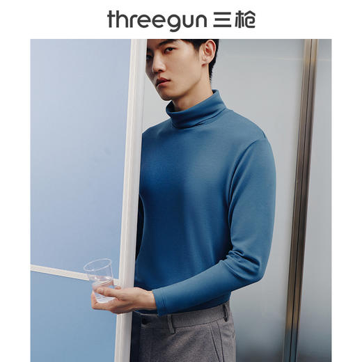 Threegun三枪 密棉两翻领长袖男衫-22623A911 商品图1