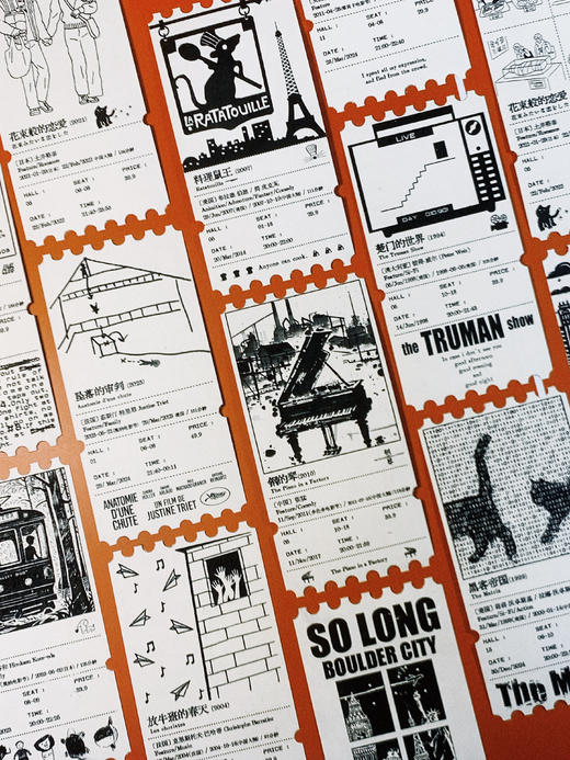 手工自制电影票根 商品图0