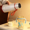 【多样屋专柜】尚朋堂电热水杯旅行迷你便携式冲奶恒温烧水杯 商品缩略图7