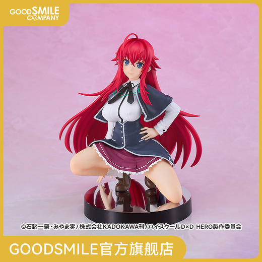 【GSC现货】POP UP PARADE 莉雅丝·吉蒙里 L size 恶魔高中D×D HERO 商品图0