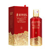 【11.11】茅台股份 茅台1935  酱香型  53度  375ml x6 原箱 商品缩略图6