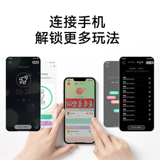 羞羞哒 控控震震蛋跳蛋充电静音女用震动自慰器迷你玩具成人情趣性用品 商品图2