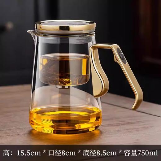 B-磁吸泡茶壶（锌合金款 金色）高端飘逸壶玻璃内胆大容量家用 商品图2