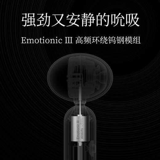 羞羞哒无错小吸 吮吸式跳蛋秒高湿潮 自慰器女用玩具豆吮吸式情趣用品 声波吮吸 商品图6