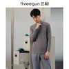 Threegun三枪 密棉两翻领长袖男衫-22623A911 商品缩略图7
